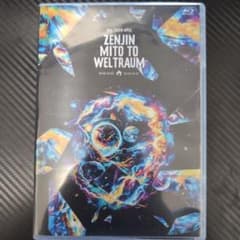 Mrs. GREEN APPLE ZENJIN MITO TO WELTRAUMのサムネイル