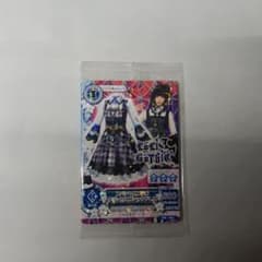 限定アイカツカードのサムネイル