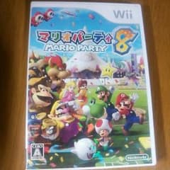 マリオパーティー8のサムネイル