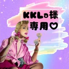おすそ分けファイルのサムネイル