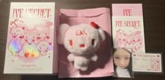 IVE SECRET Evil Cupid レイ ぬいぐるみ トレカセットのサムネイル