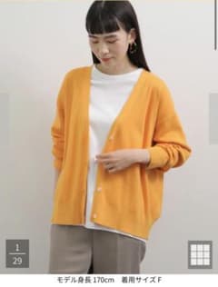 American holic カーディガンのサムネイル