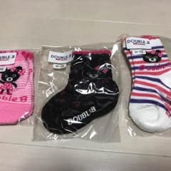 Yu〜m様専用のサムネイル