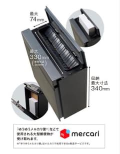 パナソニック パケモ-UF [CTCR2600TBK]のサムネイル
