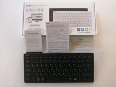 めがね様専用 Ewin Bluetoothワイヤレス キーボードのサムネイル