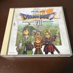 交響組曲「ドラゴンクエスト7」～エデンの戦士たち～+オリジナル・サウンドトラッ…