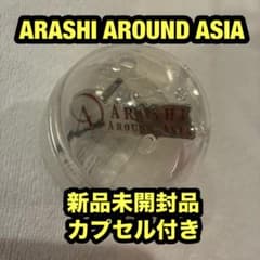 We are 嵐 ライブ グッズ 2026 歴代ライブロゴマグネット - メルカリ