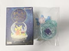 星降る夜のスターリウム　ラプラス　ポケモンのサムネイル