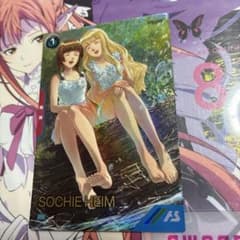 acgカード Legend of PR⭐︎47 | Shop at Mercari from Japan! | Buyee