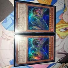 インフェルノイド・リリス×2のサムネイル