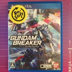 vita.カセット・GUNDAM BREAKERのサムネイル