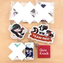 バラ売り〇 QuizKnock グッズ 東言 東問 QuizKnock 東言 まとめ売り - メルカリ