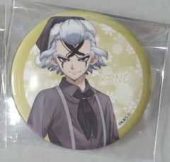 Dr.STONE PARTY NATSLIVE ゼノ 缶バッジ 引き - メルカリ