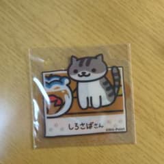 고양이 스티커 2장