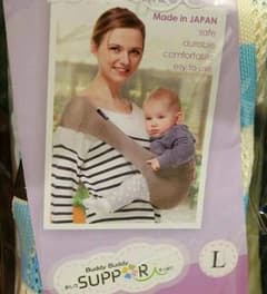 新品未使用！サブ抱っこ紐に！お洒落スリング♡のサムネイル