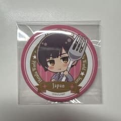 ヘタリア World☆Stars 缶バッジ 日本のサムネイル