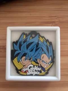ドラゴンボール超 ラバーキーホルダー 孫悟空 ベジータのサムネイル
