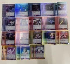 「マクロス」シリーズ 全色 SR 以下4コン ユニアリ vol.1 マクロス」シリーズ 全色 R以下 4コン ユニアリ vol.1 - メルカリ