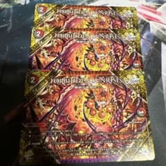 Thumbnail of デュエマ　FORBIDDEN SUNRISE 3枚