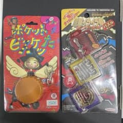 【未使用】ポケットビスケッタ キーホルダー 　電撃イライラ棒パズルちぇーんのサムネイル