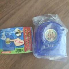 レースファンファーレ サウンドオーナメント G1 宝塚記念 クリア　ガチャ競馬のサムネイル
