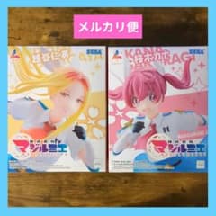 マジルミエ　Luminasta　桜木カナ　越谷仁美　フィギュア　セット