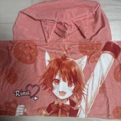 【値下げしました】すとぷり 莉犬くん 猫耳フード付きタオルのサムネイル