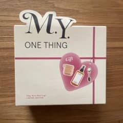 ONE THING Hug & Mist Keyring Limited Ediのサムネイル