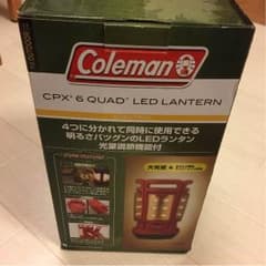 コールマンランタンのサムネイル