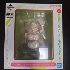 이치 반 쿠지 승리의 여신 : NIKKE CHAPTER7 라스트 원상 소다