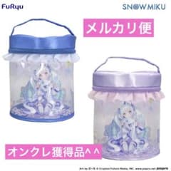 初音ミク クリアバニティポーチー雪ミクスカイタウン10th ver.一
