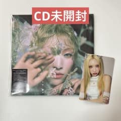 xg awe マヤ CD未開封 amazon特典トレカ付 - メルカリ