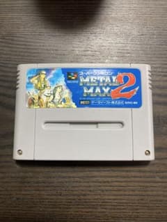 METALMAX2メタルマックス2 スーパーファミコンのサムネイル