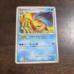 ポケモンカード ミロカロス LV.52 034/100 色違い ポケモンカード ミロカロス LV.52 1ED - メルカリ