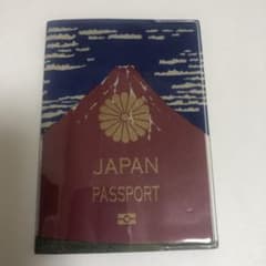 葛飾北斎 赤富士 パスポートケースのサムネイル