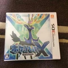 かっぱ様専用 ポケットモンスターX 3DSのサムネイル