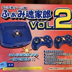 新品未使用】ふぁみ魂家郎vol2 - メルカリ
