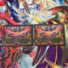 Dの禁断 ドキンダムエリア たろ様専用のサムネイル