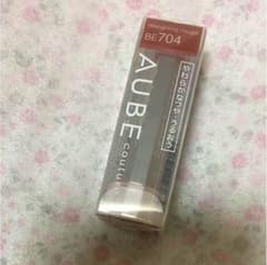 即購入OK！ オーブ口紅のサムネイル