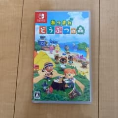 switchカセット　あつまれ どうぶつの森のサムネイル