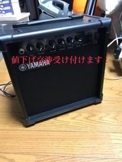 ギターアンプ アクセサリ セットのサムネイル