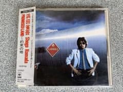 浜田省吾　PROMISED LAND 約束の地　CD　帯付のサムネイル