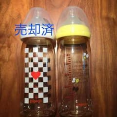 Emiriさま専用☆ピジョン哺乳瓶のサムネイル