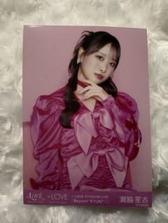 瀧脇笙古のサムネイル