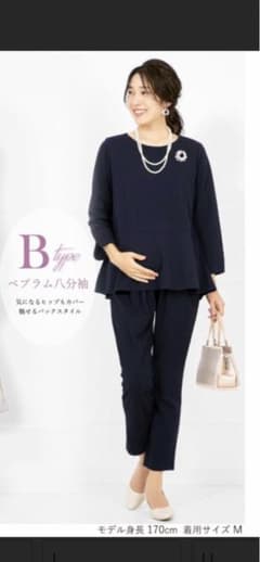 専用のサムネイル