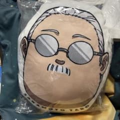 사카모토데이즈 E상 사카모토 타로 얼굴형 쿠션