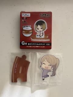 ハイキュー FuRyuくじ Ｇ賞 繋げ！アクリルスタンド 灰羽アリサのサムネイル