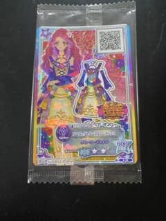 アイカツスターズ パーフェクトパープルローズコーデのサムネイル