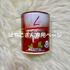 F1 Activize Oxyplus2個セットのサムネイル