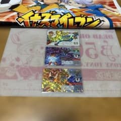 イナズマイレブン ライセンス 必殺技 円堂守☆81 - メルカリ